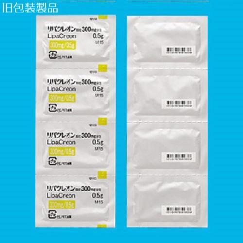 リパクレオン顆粒300mg分包 製品情報 Viatris e Channel 医療関係者向けサイト